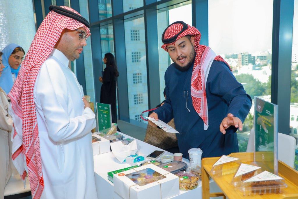 يوم الشراكات
