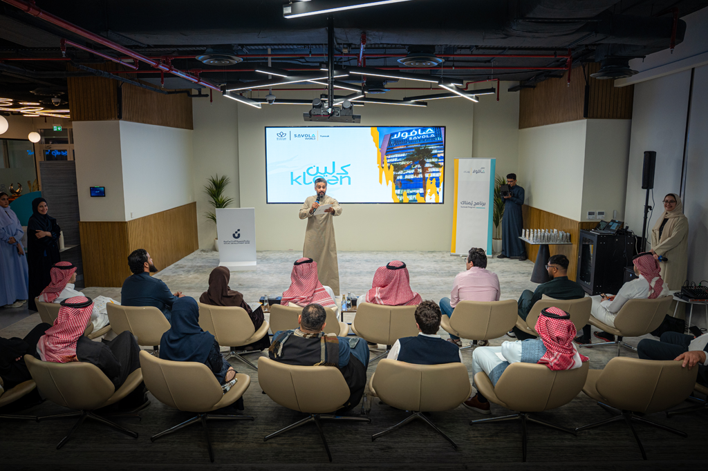 Demo Day