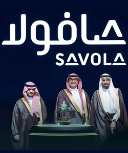 2025 م - وزارة الموارد البشرية والتنمية الاجتماعية